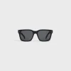 Black Frame 45 Sunglasses in Acetate