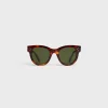 Cat Eye S003 Sunglasses in Acetate with Mineral Glass Lenses