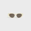 Cat Eye S286 Sunglasses in Acetate