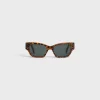 CELINE Monochroms 01 Sunglasses in Acetate