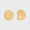 Celine Petale Earrings in Brass with Gold Finish