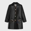 coat with Claudine collar in soft lambskin