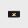 KEY CASE TRIOMPHE in Shiny calfskin