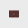 LARGE CARD HOLDER in LIZARD EMBOSSED CALFSKIN