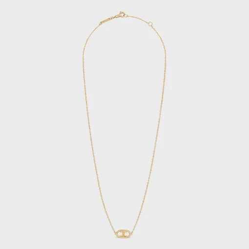 Maillon Triomphe Necklace in Yellow Gold