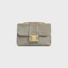 MINI CELINE VICTOIRE in GLITTER TEXTILE
