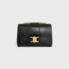 MINI CELINE VICTOIRE in lizard