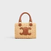 SMALL BOSTON cuir triomphe in WICKER AND CALFSKIN