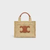 small cabas thais in raffia effect textile with triomphe jacquard