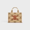 small cabas thais in RAFFIA EFFECT TEXTILE WITH LEOPARD TRIOMPHE