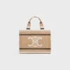 small cabas thais in STRIPED TEXTILE WITH TRIOMPHE