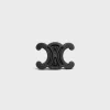 SMALL TRIOMPHE DOG TOY IN RUBBER