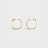 Systeme Large Hoops in Yellow Gold and Diamonds