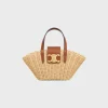 TEEN COUFFIN in WICKER AND NATURAL CALFSKIN