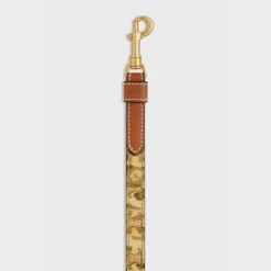 Thin dog leash in Triomphe canvas with leopard print and calfskin