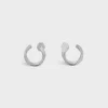 Torsion Earrings in White Gold and Diamonds