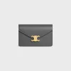 WALLET ON CHAIN MARGO in Shiny calfskin